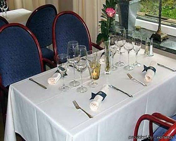 Hotell Åsen Anderstorp Restaurant bilde
